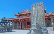 厦门太清宫2