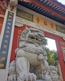 崇福寺2