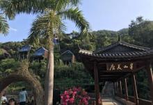 石龙谷森林游乐园27