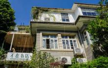华新路3