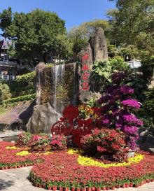 鸿山公园9