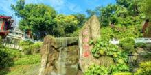 鸿山公园4