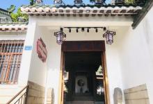 鸿山公园10