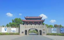 龙佳生态温泉山庄2