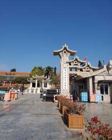 华侨大学5