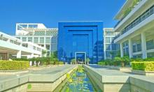 华侨大学8
