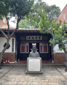 李贽故居5