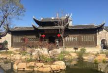卧龙书院5