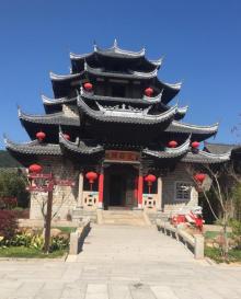 卧龙书院7