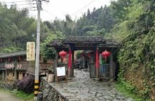 丁屋岭8