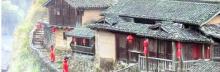丁屋岭1