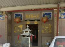 枫溪三山国王庙3