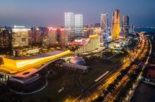 厦门国际会展中心1