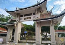嘉庚公园19