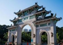 中山公园18