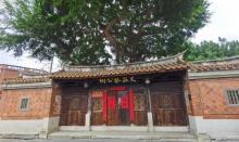 泉州府文庙12