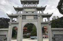 天山古寺(原址)2