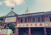 泉州中山街18
