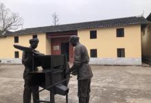 共和国摇篮旅游区-红井景区17