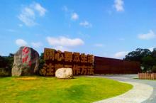 共和国摇篮旅游区-红井景区5
