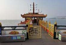 海上游金厦9