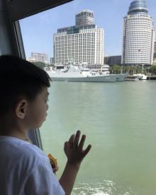 海上游金厦30