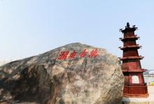 洛阳桥13