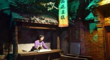 厦门老院子景区25