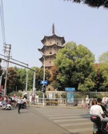 西街9