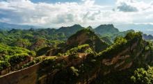 连城冠豸山10