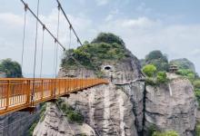 连城冠豸山22