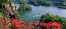 连城冠豸山2