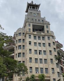 集美学村22