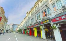 中山路步行街3