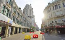 中山路步行街4