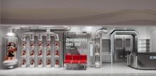 中鱼视界·城市欢乐场21