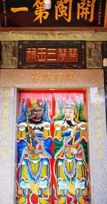崇武古城风景区26