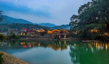 云水谣景区1