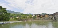 云水谣景区20