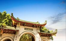 南普陀寺3