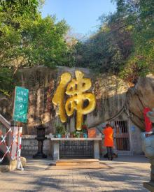 南普陀寺28