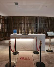 金汤湾海水温泉公园17
