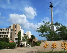 金汤湾海水温泉公园3
