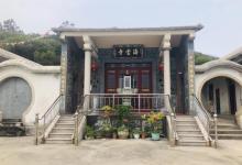 苏峰山环岛公路18