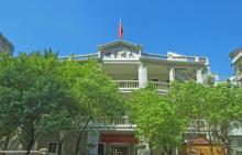 大埔会馆1