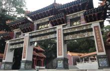 天后圣母庙2