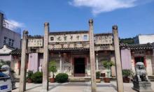 丹砂古寺2