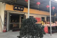 证果寺5