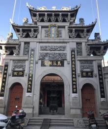 证果寺7
