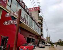 新津河5